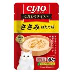 いなばペットフード CIAO(チャオ) こだわり テイスト ささみ ほたて味 [キャットフード 猫用 パウチ ウェット ペースト 国産] 30g 爆買