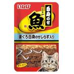 いなばペットフード マルウオ まぐろ白身のせ しらす入り [キャットフード 猫用 ゼリータイプ ウェットフード 餌 えさ] 40g 爆買