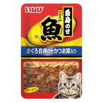 いなばペットフード マルウオ まぐろ白身のせ かつお節入り [キャットフード 猫用 ゼリータイプ ウェットフード 餌 えさ] 40g 爆買