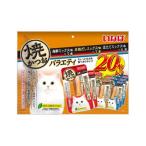 i.. корм для животных . и . для взрослой кошки варьете 20 шт. входит [ корм для кошек кошка приманка корм закуска палочка ] QSC-246. покупка 