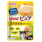 いなばペットフード ピュア パウチ とりささみ チーズ入り [ドッグフード 犬用 国産 ウェットフード 水煮] 30g 爆買