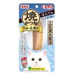 いなばペットフード CI