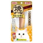 いなばペットフード CI