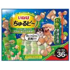 犬用おやつ、ガム