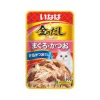 いなばペットフード 金のだし パウチ まぐろ・かつお 40g [キャットフード 猫 餌 エサ ゼリータイプ] TCR-151 爆買