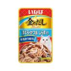 いなばペットフード 金のだし パウチ まぐろ・かつお しらす入り 40g [キャットフード 猫 餌 エサ ゼリータイプ] TCR-152 爆買