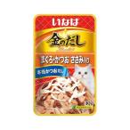 いなばペットフード 金のだし パウチ まぐろ・かつお ささみ入り 40g [キャットフード 猫 餌 エサ ゼリータイプ] TCR-153 爆買