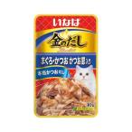 いなばペットフード 金のだし パウチ まぐろ・かつお かつお節入り 40g [キャットフード 猫 餌 エサ ゼリータイプ] TCR-154 爆買