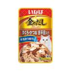 いなばペットフード 金のだし パウチ まぐろ・かつお 舌平目入り 40g [キャットフード 猫 餌 エサ ゼリータイプ] TCR-155 爆買