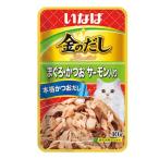いなばペットフード 金のだし まぐろ・かつお サーモン入り [キャットフード 猫用 パウチ ウェット ゼリータイプ] 40g 爆買