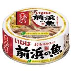 いなばペットフード 前浜の魚 まぐろ 115g