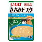 いなばペットフード ささみビスク とりささみ チーズ入り [ドッグフード 犬用 ウェットフード 国産 パウチ スープタイプ] 40g 爆買