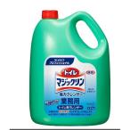 その他洗濯用品