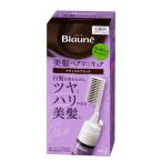 ヘアカラーリング
