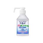 花王 ビオレu 手指の消毒液 (置き型本体) 400ml【指定医薬部外品】 爆買