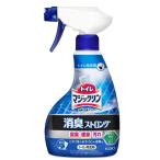 花王 トイレマジックリン 消臭・洗浄スプレー 消臭ストロング (本体)[便器 床 拭き掃除 洗浄 消臭] 400ml 爆買