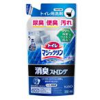 花王 トイレマジックリン 消臭・洗浄スプレー 消臭ストロング (つめかえ用)[便器 床 拭き掃除 洗浄 消臭] 詰替350ml 爆買