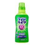  Kao широкий высокий ta-EX энергия [ стирка одежда для . белый . кислород загрязнения запах цвет рисунок ] корпус 560ml. покупка 