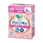 花王 ロリエさらピュア吸水 超吸収スリム 3cc 無香料 [生理用品 パンティライナー 吸水ライナー 軽失禁] 44枚 爆買