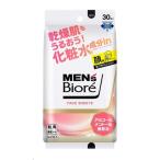  Kao мужской biore лицо сиденье лосьон компонент in [ для лица сиденье увлажнитель кожа жир бойцовая рыбка есть шерсть дыра загрязнения уход за кожей ] 30 листов . покупка 