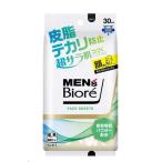  Kao мужской biore лицо сиденье кожа жир tekali предотвращение [ для лица сиденье кожа жир tekali бойцовая рыбка есть шерсть дыра загрязнения уход за кожей ] 30 листов . покупка 