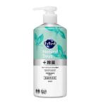 花王 キュキュット Natural Days+除菌 ヴァーベナ&シトラスの香り [食器 洗剤 油汚れ スポンジ まな板 除菌 ウイルス除去] ポンプ480ml 爆買