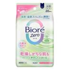  Kao bioreZero сиденье лосьон компонент in...... мыло. аромат [ корпус сиденье пот .. все тело лицо бойцовая рыбка есть увлажнитель ] 20 листов . покупка 