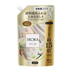花王 IROKA イロカ ネイキッドリリー [洗濯 柔軟剤 香り 香水 透明タイプ] スパウト650ml(つめかえ用) 爆買
