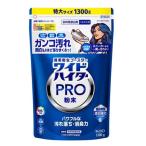  Kao широкий высокий ta-PRO порошок [ кислород серия . белый . средство для стирки присоединение класть цвет рисунок предмет устранение бактерий ] 1300g(.... для ). покупка 
