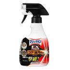 花王 マジックリン EXPOWER コゲ・油汚れ用泡スプレー [洗剤 キッチン コンロ 五徳 グリル