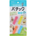 呉羽化学 キチントさんシリーズ パチック Sサイズ [袋用 クリップ 食品 保存 電子レンジOK 冷凍庫OK] 4個