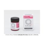 桂屋ファイングッズ コールダイオール No.62 ルージュ 爆買