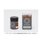 桂屋ファイングッズ コールダイホット No.7 ブロン