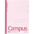 コクヨ キャンパスノート6号(セミB5)普通横罫30枚 ノ-3AN 爆買