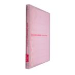 コクヨ スリムバインダー(コンパクトスリムタイプ)PP表紙B5縦26穴ピンク ルーP733P