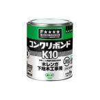 接着剤