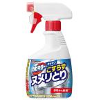 ショッピングカビキラー ジョンソン(Johnson) カビキラーキッチン こすらずヌメリとり＆除菌 本体 [排水口 ゴミ受け スプレー 漂白 三角コーナー] 400g