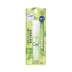 サンスター Ora2 me オーラツーミー マウススプレー [口内清涼剤] 6ml マスカットミント  [医薬部外品] 爆買