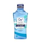 サンスター Ora2 me オーラツーミー マウスウォッシュ ステインケア ナチュラルミント [洗口液] 460ml 爆買