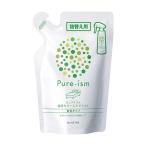 サンスター ピュアイズム 寝具クリーンケアミスト 無香タイプ [ダニ スギ花粉 寝具ケア] 詰替220ml 爆買