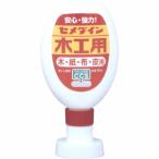 セメダイン 木工用 (木・紙・布・皮用) (ボンド・接着剤) 50ml 爆買