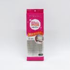  восток мир промышленность HC репеллент от моли вдавлено входить CL сиденье aluminium [ средство от моли репеллент от моли сиденье защита от плесени ] 56198. покупка 