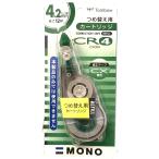 【在庫処分】トンボ 修正テープCR4【つめ替え用カートリッジ】 CT-CR4 爆買