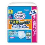 大王製紙 アテント うす型さらさらパンツ通気性プラス(男女共用) [介護用品 排泄ケア パンツタイプ] Mサイズ 30枚(医療費控除対象品) 爆買