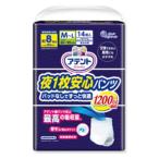 大王製紙 アテント 夜1枚安心パンツ パッドなしでずっと快適(男女共用) [介護用品 排泄ケア パンツタイプ] M〜Lサイズ 14枚(医療費控除対象品)