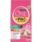 ネスレ日本 ピュリナ ワン キャット ドライ 1歳までの子ねこ用/妊娠・授乳期の母猫用 サーモン＆ツナ [キャットフード 猫用 総合栄養食] 2kg 爆買