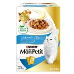 ネスレ日本 モンプチ ボックス しらすパウダー入り 7種のブレンド [キャットフード 猫用 ドライ 総合栄養食] 200g 爆買
