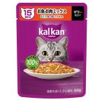 マースジャパン カルカン パウチ 15歳から お魚・お肉ミックス まぐろ・かつお・ささみ入り [キャットフード 高齢猫用 ウェット] 60g 爆買