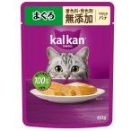 マースジャパン カルカン パウチ やわらかパテ まぐろ 着色料・発色剤 無添加 [キャットフード 猫用 ウェット 総合栄養食] 60g 爆買