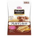 ペットライン(PETLINE) メディコートアドバンス アレルゲンカット ジャーキー さけ・たら＆お米 2層タイプ [ドッグフード 犬用 おやつ 国産] 60g 爆買